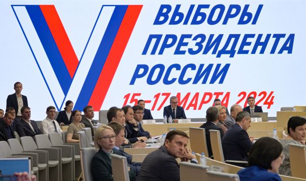 Участники заседания ЦИК РФ, посвященного старту президентской кампании