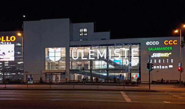 Торговый центр «Юлемисте» в Таллине, Эстония