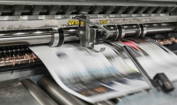 Печать газет