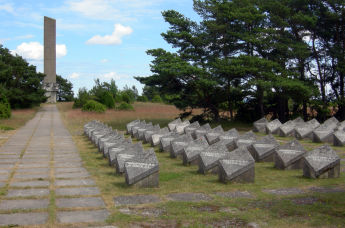 Мемориал Техумарди в Эстонии