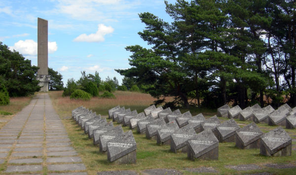 Мемориал Техумарди в Эстонии