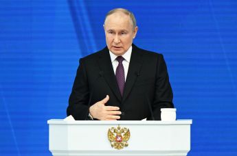 Послание президента РФ Владимира Путина Федеральному Собранию