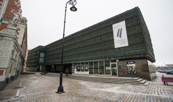 Музей оккупации Латвии в Риге