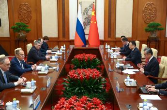 Визит главы МИД Сергея Лаврова в Китай