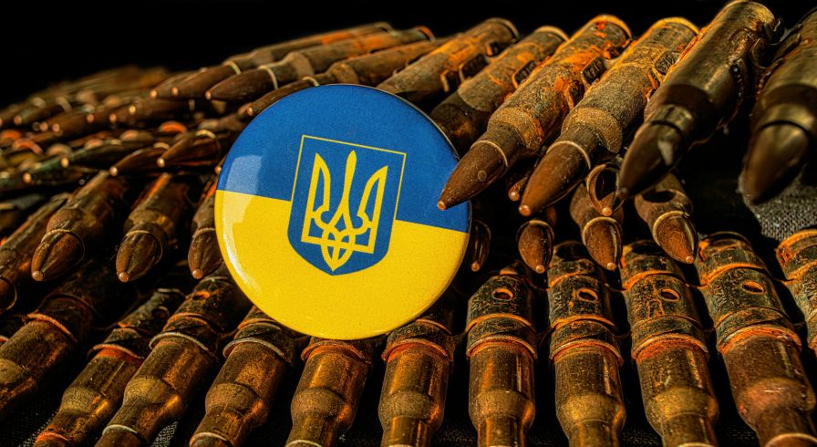 Флаг Украины и патроны 