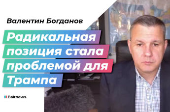 Валентин Богданов