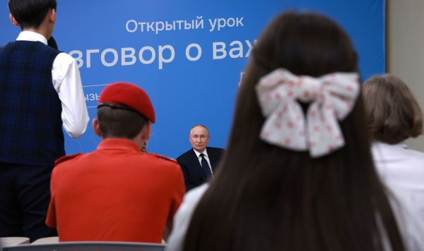 Рабочая поездка президента Владимира Путина в Тыву