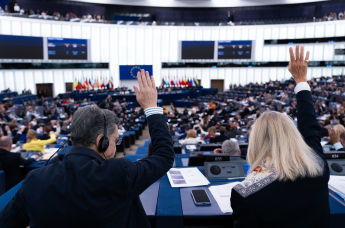 Европейский парламент