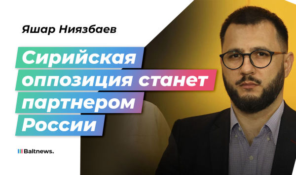 Яшар Ниязбаев Яшар Ниязбаев