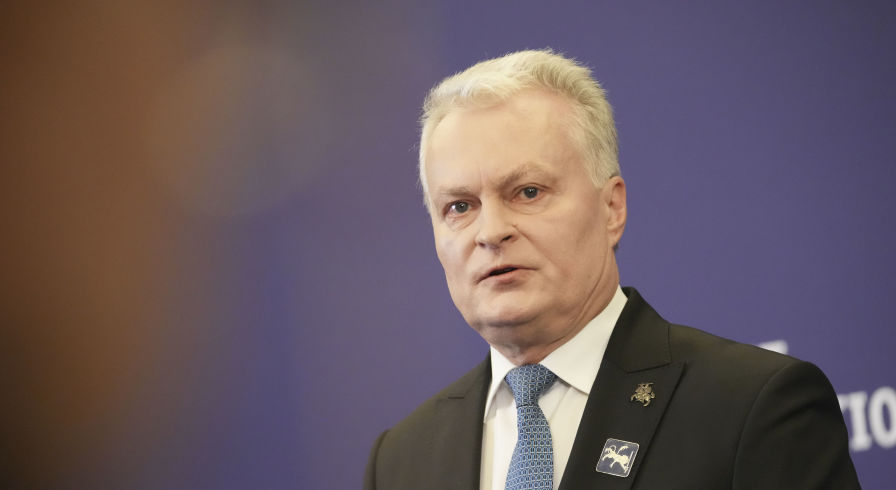 Гитанас Науседа
