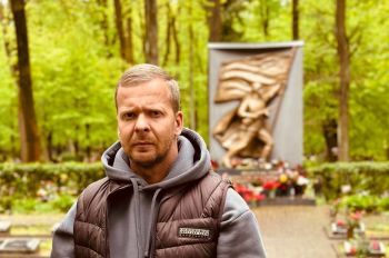 Алексей Росликов