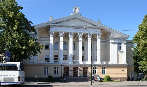 Центр русской культуры в Таллине, Эстония