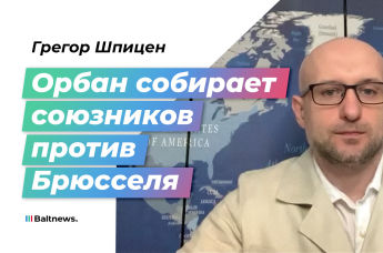 Грегор Шпицен