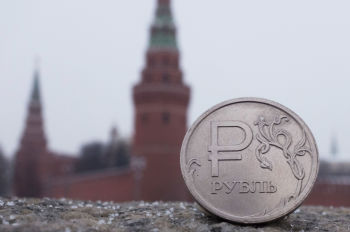 Российский рубль
