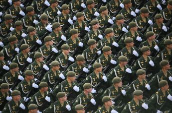 Москва. Военный парад, посвященный 80-летию Победы в Великой Отечественной войне