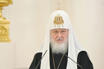 Патриарх Московский и всея Руси Кирилл 