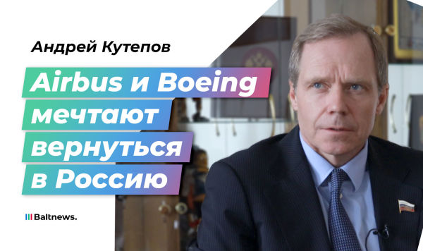 Андрей Кутепов