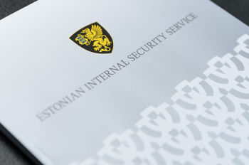 Обложка ежегодника КаПо