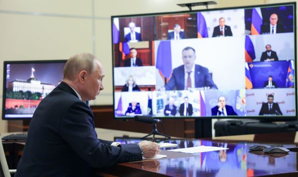 Президент Владимир Путин провел совещание с членами правительства РФ, 4 июня