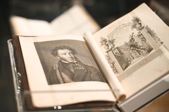 Выставка "Пушкин. Страницы истории" в Историческом музее