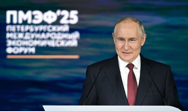 ПМЭФ-2025. Пленарное заседание
