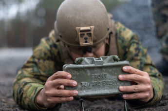 Противопехотная мина M18A1 Claymore