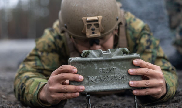 Противопехотная мина M18A1 Claymore