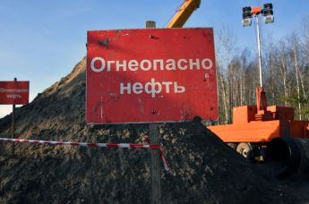 Нефтепровод "Дружба" в Гомельской области