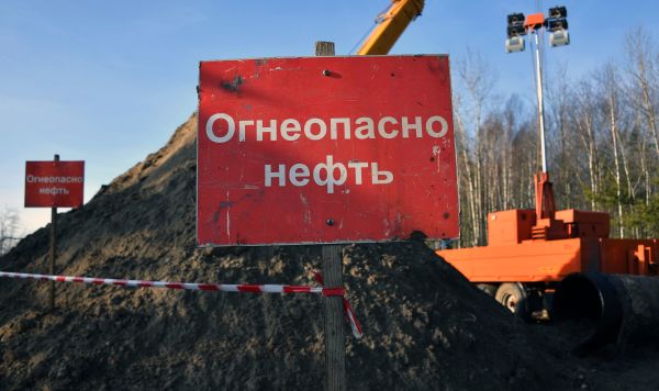 Нефтепровод "Дружба" в Гомельской области