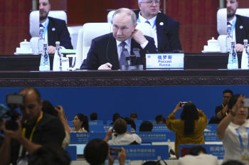 Президент России Владимир Путин на церемонии открытия саммита ШОС в Китае, 1 сентября 2025 г.