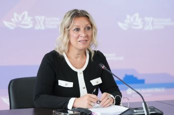 ВЭФ-2025. Брифинг официального представителя МИД России М. Захаровой