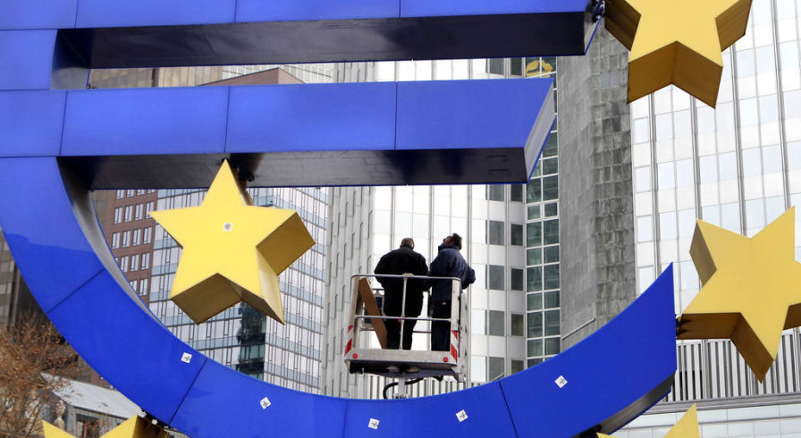 Штаб-квартира Европейского центрального банка (ЕЦБ) в городе Франкфурт-на-Майне, Германия