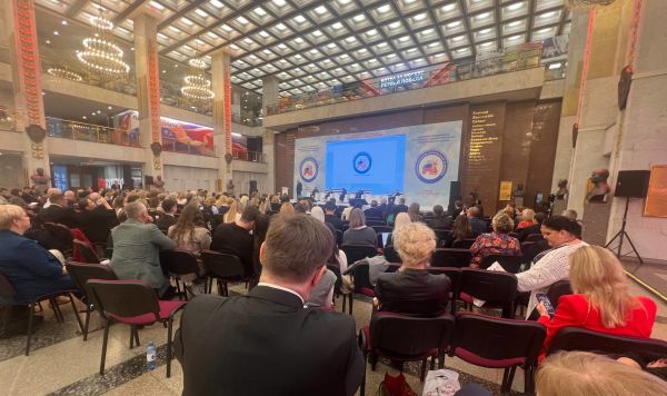 Всемирная тематическая конференция российских соотечественников, проживающих за рубежом, Москва, 29 октября 2025 Всемирная тематическая конференция российских соотечественников, проживающих за рубежом, Москва, 29 октября 2025