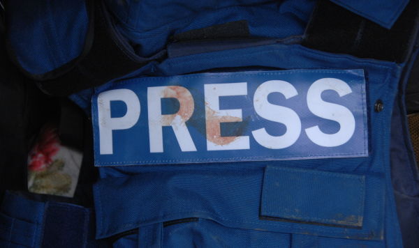 Бронежилет журналиста Бронежилет журналиста