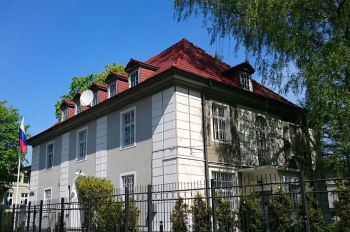 Генеральное консульство России в Гданьске, Польша