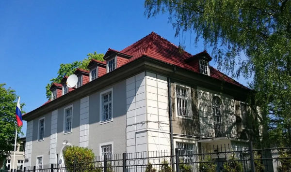 Генеральное консульство России в Гданьске, Польша Генеральное консульство России в Гданьске, Польша