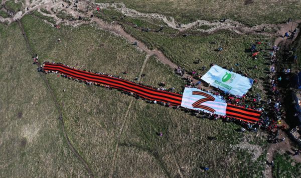 Массовое восхождение на гору Бештау в преддверии Дня Победы