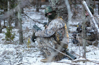 Земессардзе.