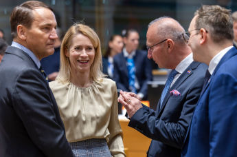 Заседание ЕС по общим вопросам