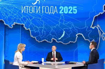 "Итоги года" с Владимиром Путиным