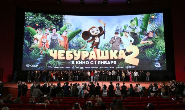 Премьера фильма "Чебурашка 2" в Москве