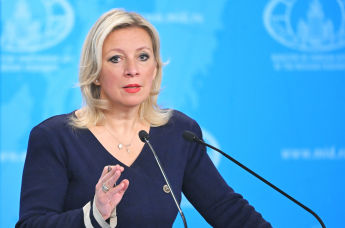 Брифинг официального представителя МИД России Марии Захаровой