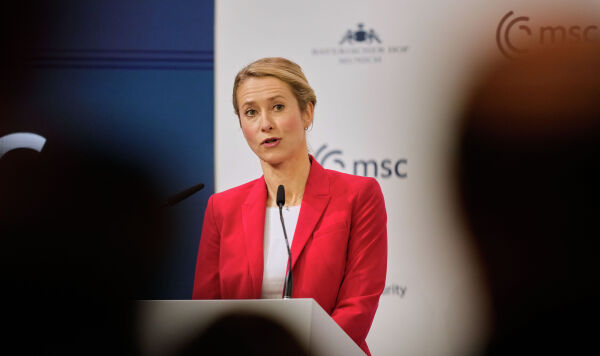 Глава внешнеполитического ведомства Европейского союза Кая Каллас выступает на Мюнхенской конференции по безопасности в Мюнхене, Германия, в воскресенье, 15 февраля 2026 года.