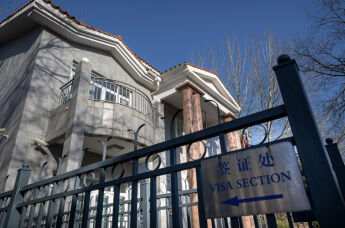 Посольство Литвы в Пекине, 2021 год