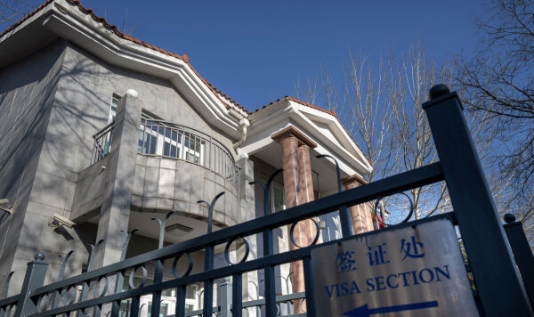 Посольство Литвы в Пекине, 2021 год