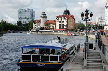 Вид на центральный Калининград, Россия