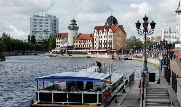 Вид на центральный Калининград, Россия