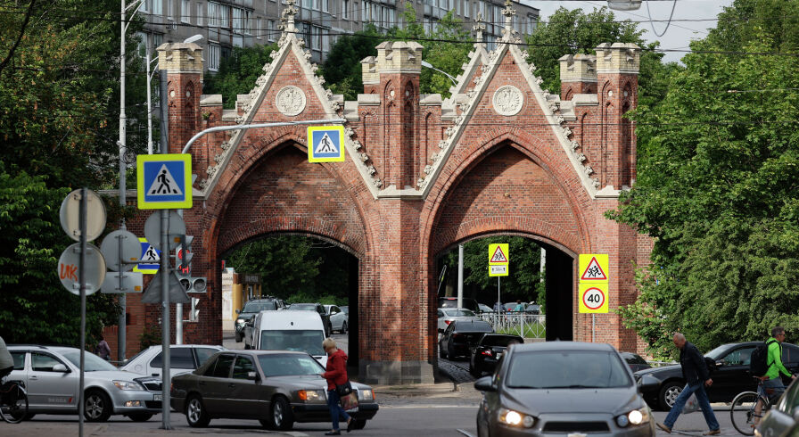 Вид на улицу в центре Калининграда, Россия