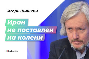 Игорь Шишкин