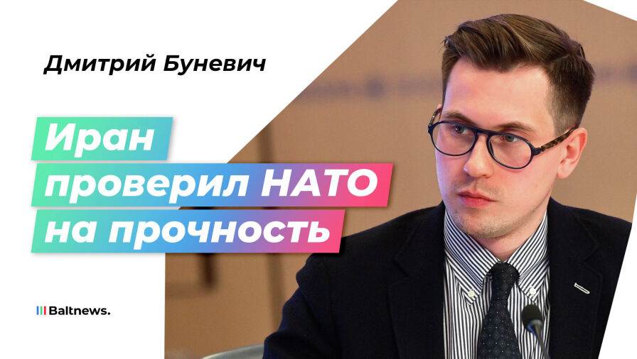 Дмитрий Буневич